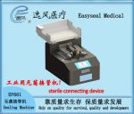 EF661 aseptic receiver